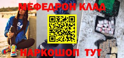 марихуана Бузулук