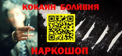 твердый Коломна