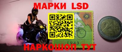 мескалин Бугуруслан