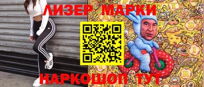 каннабис Будённовск