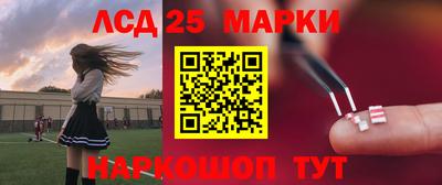 марихуана Бузулук