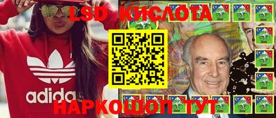 каннабис Будённовск