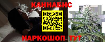 мескалин Бугуруслан