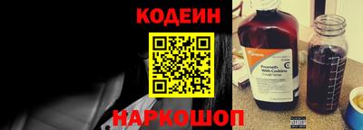 марихуана Бузулук