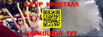 СК Когалым