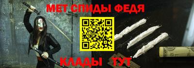 мескалин Бугуруслан
