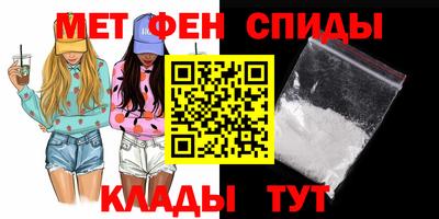 марки nbome Ковров