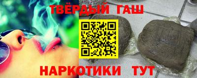 каннабис Будённовск