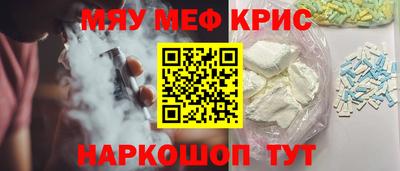 каннабис Будённовск